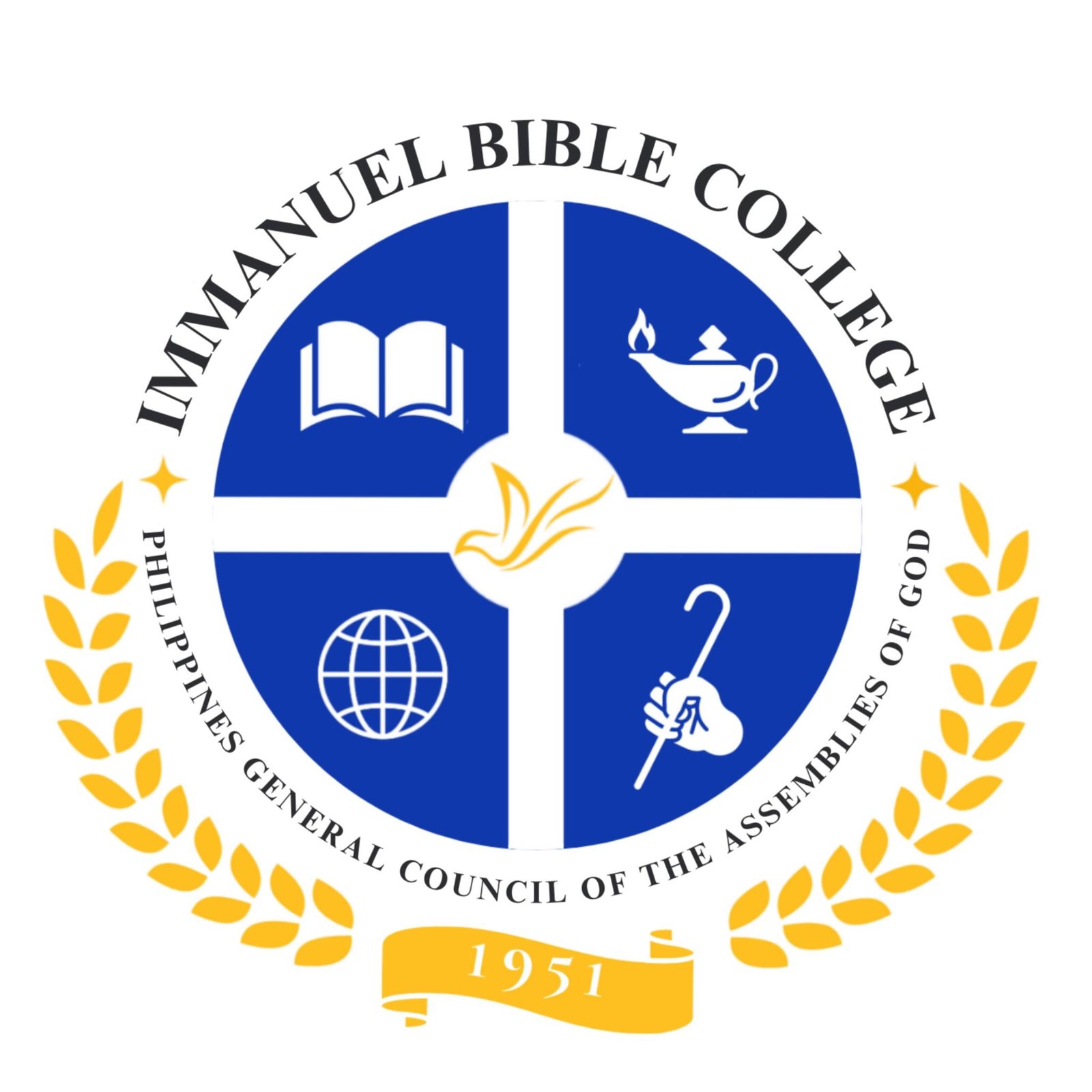 School Logo